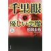 amazon�ŗǕi����
