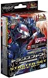トランスフォーマー ヒートスクランブル カードゲームシステム TFD-00 トランスフォーマーTCG スターターセット