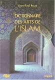 Revue RMN  / Dictionnaire des arts de l'Islam