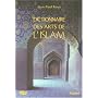 Dictionnaire des arts de l'Islam