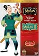 Mulan/Mulan II (3 Disc Collector's Set)