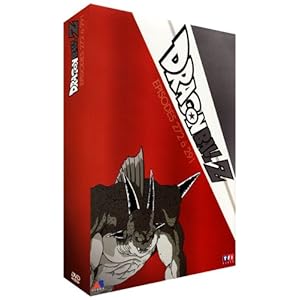 Dragon Ball Z - Coffret 5 DVD - 15 - Épisodes 272 à 291