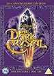 Dark Crystal (Anniversary Edition) [DVD]