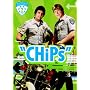 CHiPs - Staffel 2 (4 DVDs)