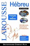 Dictionnaire Français- Hébreu
