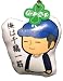 君に届け モバイルクリーナー 龍