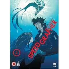 Speed Grapher 4 [UK Import]
