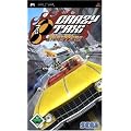 Crazy Taxi - Fare Wars