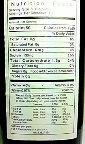 Shaohsing Rice Cooking Wine 750ml 3 Pk