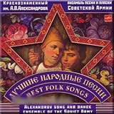 Luchshie Narodnye Pesni / Best Folk Songs - Alexandrov Song and Dance Ensemble of the Soviet Army
