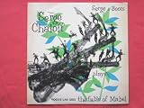 Chaloff, Serge Plays The Fable Of Mabel LP Vogue LAE12052 NM/G 1960s vinyl is near mint, sleeve has sellotaped 3cm square cut in rear opening & 1.5cm loss to top rear flipback