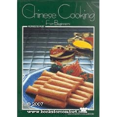 Chinese Cooking for Beginners