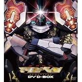 機神咆吼デモンベイン DVD-BOX【初回限定生産】