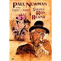 The Life and Times of Judge Roy Bean - Paul Newman [DVD]
