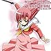 ハヤテのごとく!キャラクターCD(4)/桂ヒナギク