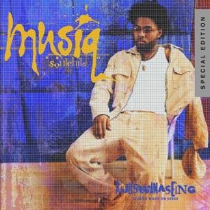 Musiq Soulchild - Aijuswanaseing [Bonus Tracks] [Us Import] - Zortam Music