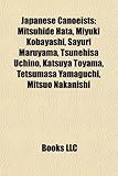 Japanese Canoeists: Mitsuhide Hata, Miyuki Kobayashi, Sayuri Maruyama, Tsunehisa Uchino, Katsuya Toyama, Tetsumasa Yamaguchi, Mitsuo Nakan-