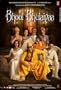 Bhool Bhulaiyaa (English subtitled)