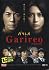 2007 Japanese Drama - Garireo (Galileo) - w/ English Subtitle