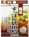 宝仙堂の凄十 純正すっぽん琥珀粒4粒