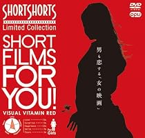 ショートフィルム VISUAL VITAMIN RED for Girls(PPV-DVD)