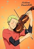のだめカンタービレ VOL.3 [DVD]