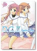D.C.II Imaginary Future 2�� (�d���R�~�b�N�X)�̃C���[�W���g�傷��