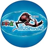 �b�����҃��V�L���O 40cm �r�[�`�{�[��