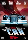�U�E�J�[ [DVD]