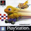 Chocobo Racing