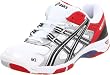 ASICS Men's Gel Rocket 5 Volleyball
