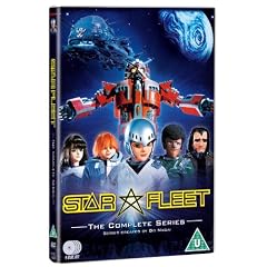 Star Fleet X Bomber The Complete Series (slim-line version) [DVD]