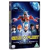 Star Fleet X Bomber The Complete Series (slim-line version) [DVD]