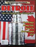 Detroit Red Wings: 1996-1997 Stanley Cup Champions