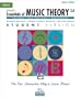 Alfred's Essentials of Music Theory (Windows/Macintosh)