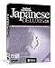 Instant Immersion Japanese Deluxe v2.0