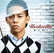 Umbrella(���񐶎Y�����)(DVD�t)