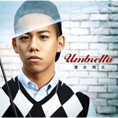 Umbrella(���񐶎Y�����)(DVD�t)