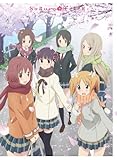 桜Trick 4 [初回特典:原作タチ描き下ろしスペシャルコミック(2)] [Blu-ray]