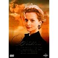 Diana - Ein Leben f�r die Liebe