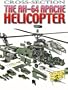 The AH-64 Apache Helicopter (Cross-Sections)
