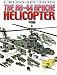 The AH-64 Apache Helicopter (Edge Books)