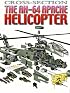 The AH-64 Apache Helicopter (Edge Books)