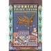 Russian Fairy Tales (The Pantheon Fairy Tale & Folklore Library)