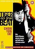 Tiger On The Beat [DVD]
