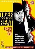 Tiger On The Beat [1990]