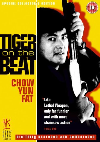 Lo foo chut gang [Region 2]