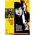 Tiger on the Beat [DVD]