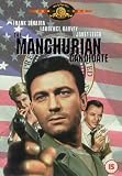 Manchurian Candidate [UK IMPORT] - Frank Sinatra
