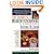 The Diabetic's Healthy Exchanges Cookbook (Perigee)
